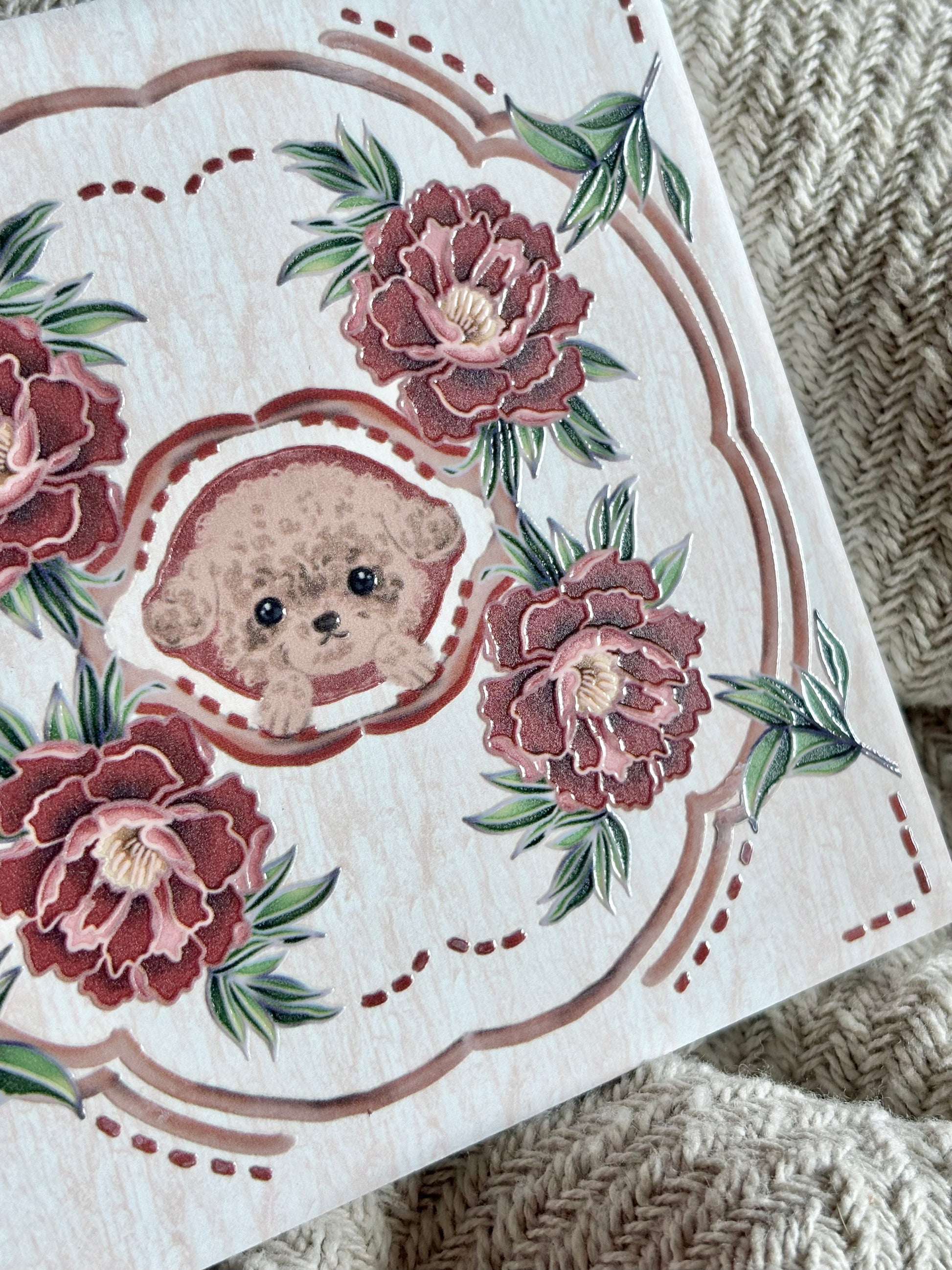 Eunique Art: Poodle, Vintage Majolica Tile, Glossy Relief Ceramic Coaster Detail